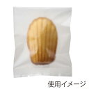 HEIKO スウィートパック 合掌 MB 9.5×13.5 100枚 お菓子 ガス袋 ガスバリア袋 平袋 半透明