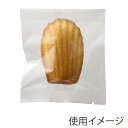 HEIKO スウィートパック 合掌 KL 10×13 100枚 お菓子 ガス袋 ガスバリア袋 平袋 ロング
