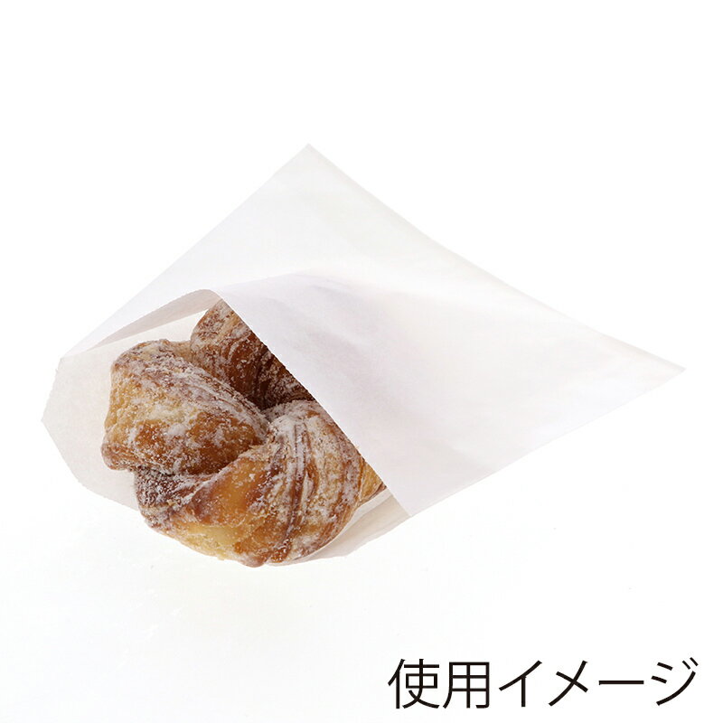 【ブラックフライデー ポイント5倍】 ★2025年度グッドデザイン賞受賞★ HEIKO NF 耐油 平袋 小 白無地 1..