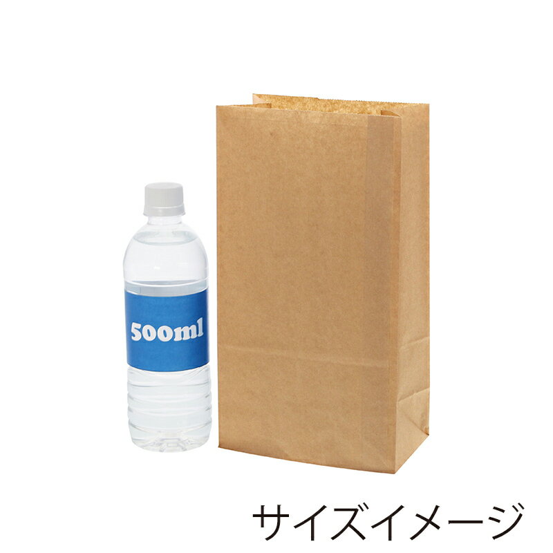 【ブラックフライデー ポイント5倍】 ★2025年度グッドデザイン賞受賞★ HEIKO 食品袋 NF 耐油 角底袋 No..