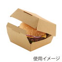 HEIKO 食品 容器 箱 クラフトフードパック バーガー S 50枚 シモジマコード:004537043