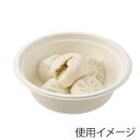 HEIKO 使い捨て 紙皿 器 バガス どんぶり ホワイト 600ml 50枚入 1束 シモジマコード:004466175 深め
