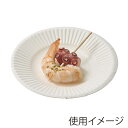 HEIKO 紙皿 ヘイコー NFペーパープレート 10cm 50枚入 ノンフッ素 フッ素不使用 PFASフリー 耐油紙 シモジマコード004490134