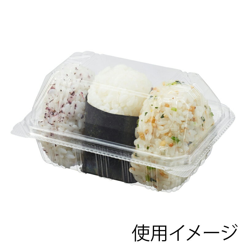 食品 容器 50枚 嵌合 フードパック おにぎり3個用 OP-143 デンカポリマー