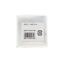 OPP 食品 シート 1000枚 #20 4-4 シモジマ HEIKO