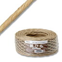 梱包紐 1巻 50m 紐 紙紐 荷造り紐 30号 茶 シモジマ HEIKO