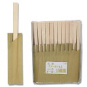 割り箸 100膳 箸袋入り 高級カラーおてもと アスペン元禄天削箸 20.5cm T-02 かれ色わりばし 割りばし 割箸