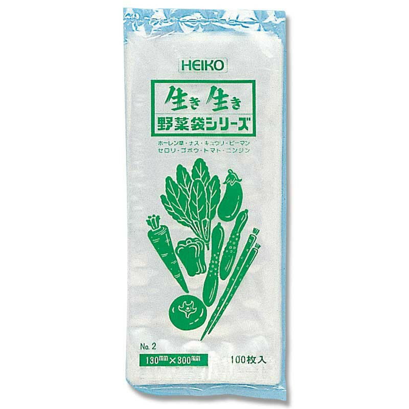野菜袋 キュウリ 3本用 100枚 ポリ袋 No.2 PP シモジマ HEIKO