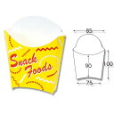 【ブラックフライデー ポイント5倍】 スナック ケース 100枚 L 食品 容器