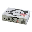 竹串 1箱(約1280本) 13.5cm 800g まるき