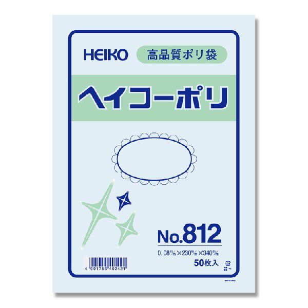 ポリ袋 紐なし 50枚 ヘイコーポリ 規格袋 No.812 シモジマ HEIKO