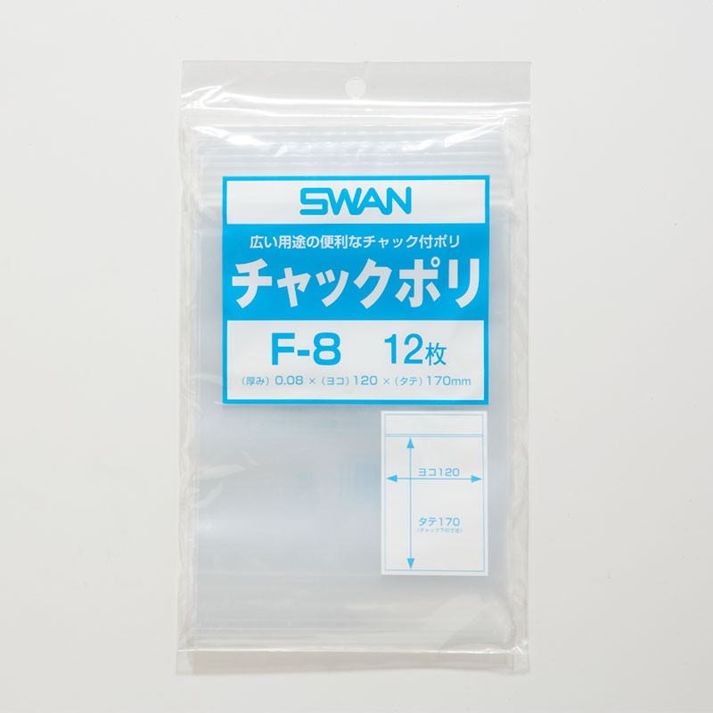 `bN t | 12 A6p F-8 `bN|  pbN VW} SWAN