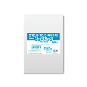 シモジマ SWAN OPP袋 厚0.03 幅105×高155mm はがき・写真KGサイズ テープなし 100枚入り 透明袋 ピュアパック S 10.5-15.5...