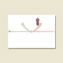 のし 紙 100枚 十本結切 祝字なし B5 結切10本 日の出紙工