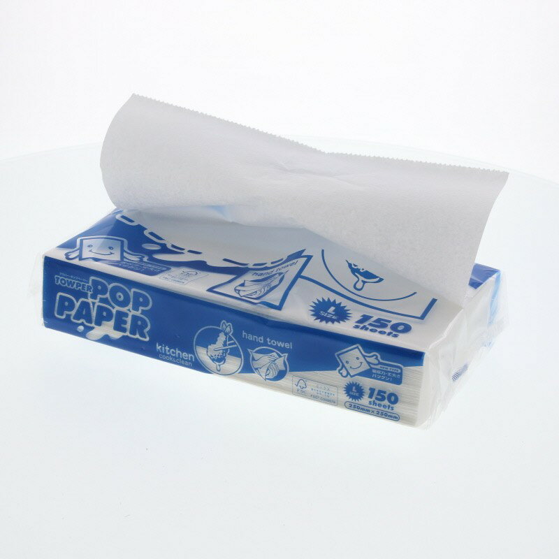 ペーパータオル タウパーポップペーパー 白 大判 150枚 トライフ