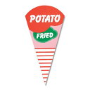 【楽天スーパーセール限定特価】スナック ケース 100枚 三角 ポテト S H-8-5 食品 容器