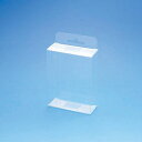 透明 ギフト ボックス ヘッダー 付き 10枚 PVC クリスタルボックス HV-10S 無地 組み立て式 シモジマ HEIKO