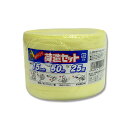 荷造り セット 1個 PPバンド・ストッパー NT-0504S