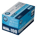 布巾 カウンタークロス 薄手 100枚 6900 ブルー 川西工業(3)
