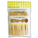竹 フォーク 約50本 和菓子 まるき