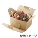 ケーキ箱 ケーキボックス 20枚 ネオクラフト キャリーボックス L ケーキ6~7個用 シモジマ HEIKO
