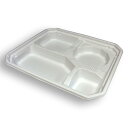 弁当 容器 50枚 BFランチ内 77 ホワイト シーピー化成
