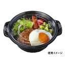 丼 お重 容器 ふた 50枚 鍋型容器 T-DLVデリ 内嵌合KW蓋 22-19 穴有 エフピコ