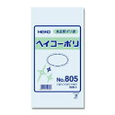 ポリ袋 紐なし 50枚 ヘイコーポリ 規格袋 No.805 シモジマ HEIKO