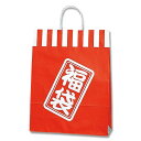 紙袋 福袋 紅白 50枚 25チャームバッグ 2才 丸紐 シモジマ HEIKO