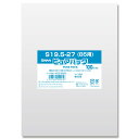 シモジマ SWAN OPP袋 厚0.03 幅195×高270mm B5 テープなし 100枚入り 透明袋 ピュアパック S 19.5-27(B5用) 業務用 ラ...