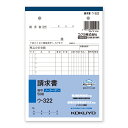 請求書 1冊 (50組) B6 タテ 2枚複写 ウ-322N コクヨ