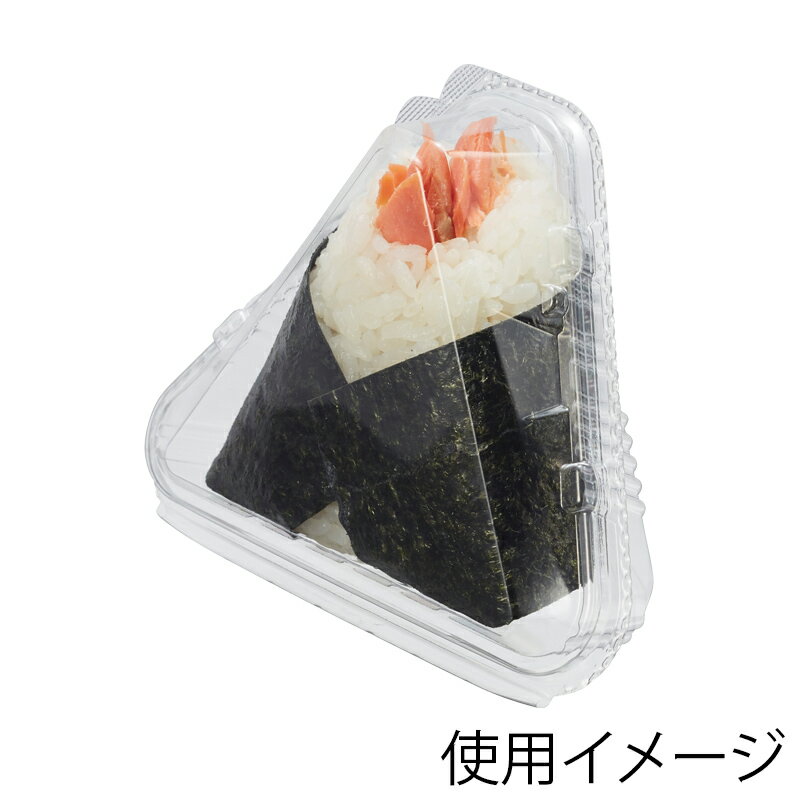 食品 容器 50枚 嵌合 フードパック おにぎり1個用 OP-141 デンカポリマー