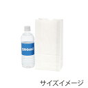 SWAN 紙袋 角底袋 角底袋 No.4 白無地 Eタイプ 幅127×マチ80×高248mm 100枚入 ホワイト 業務用 ラッピング シモジマコード00405...