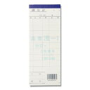 【楽天スーパーセール限定特価】会計 伝票 1冊 (50組) お会計票 2枚複写 ミシン目 入り 浅-1 きんだい