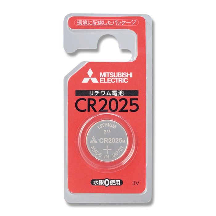 リチウム コイン 電池 1パック (1本) CR2025D/1BP 4902901748073 三菱電機