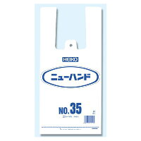 レジ袋 ビニール袋 手提げ ニューハンド HEIKO No.35 100枚 白無地