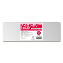 ナイロン ポリ袋 100枚 Vノッチ 食品袋 ナイロンポリ K10-30 シモジマ HEIKO