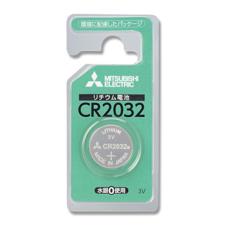 リチウム コイン 電池 1パック (1本) CR2032D/1BP 4902901748080 三菱電機