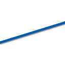 【楽天マラソンSALEポイント5倍】 バッグ シーラー テープ 1巻 バッグシーリングテープ Cタイプ 9×35 青 粘着テープ 積水化学工業