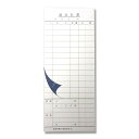会計 伝票 1000枚 お会計票 1000枚シュリンク M きんだい
