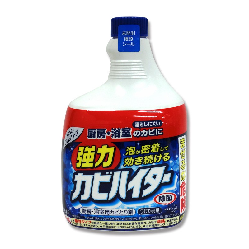 塩素系 漂白剤 強力カビハイター スプレー 詰め替え用 1000ml 1本 液体 花王 1