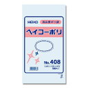 【楽天スーパーセール限定特価】ポリ袋 紐なし 100枚 ヘイコーポリ 規格袋 No.408 シモジマ HEIKO