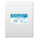 シモジマ SWAN OPP袋 厚0.03 幅216×高277mm 角3封筒サイズ・写真六切 テープなし 100枚入り 透明袋 ピュアパック S 21.6-27....
