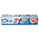 鮮度 保持 シート 30枚 ピチット マイルド 30R オカモト
