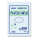 ポリ袋 紐なし 50枚 ヘイコーポリ 規格袋 No.809 シモジマ HEIKO