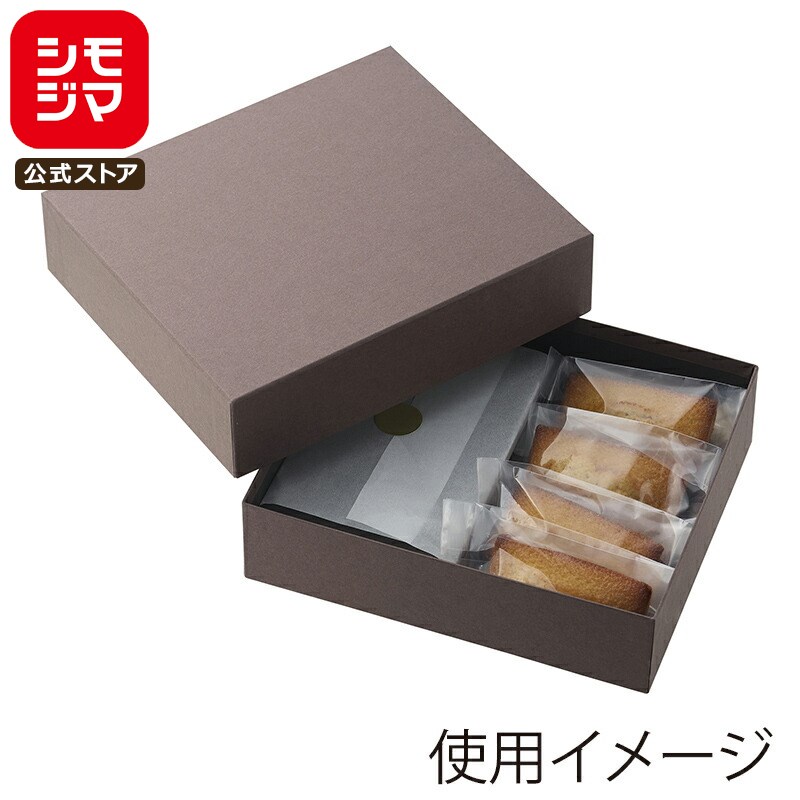 【楽天スーパーセール限定特価】HEIKO 箱 ギフトボックス 貼箱 196×167×50 カカオ 10個