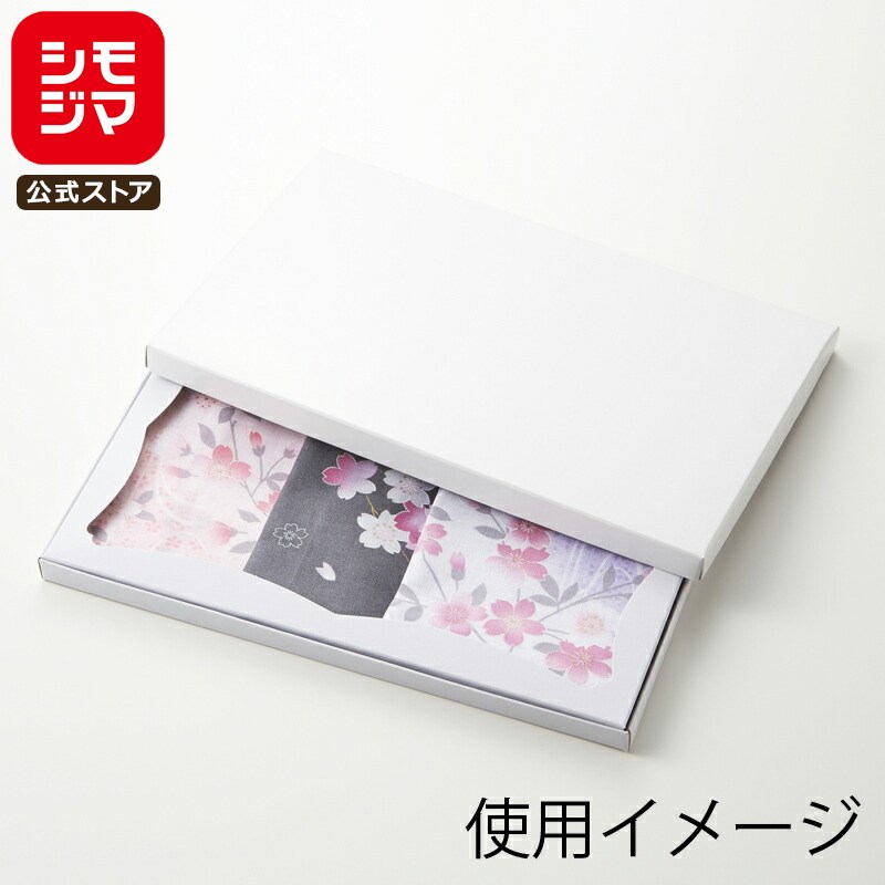 【楽天スーパーセール限定特価】ハンカチ3枚用 ギフト ボックス 10枚 デラックス白無地箱 S-3 組み立て式 シモジマ HEIKO