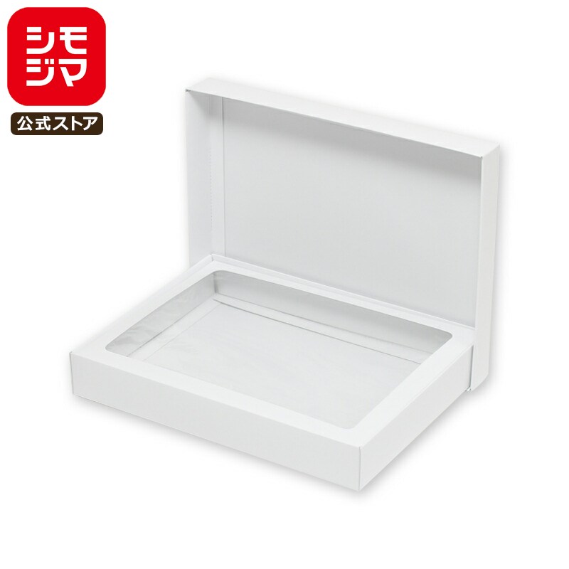 【楽天スーパーセール限定特価】タオル3本用 ギフト ボックス 10枚 デラックス白無地箱 DH-6 組み立て..