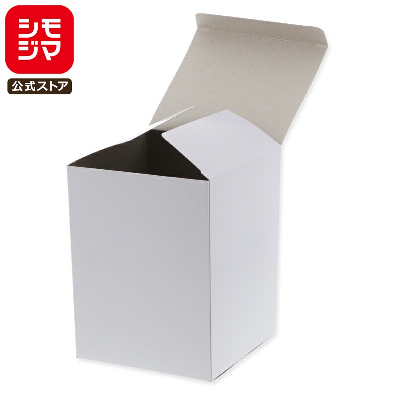 ギフト ボックス 20枚 白無地箱 人形箱 4 サック式 シモジマ HEIKO