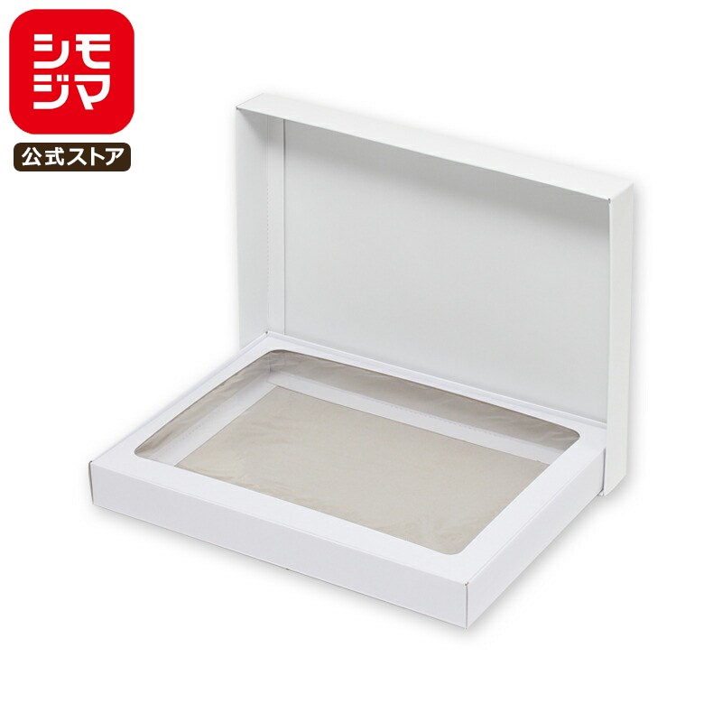 【楽天スーパーセール限定特価】タオル6本用 ギフト ボックス 10枚 デラックス白無地箱 H-6 組み立て式 シモジマ HEIKO